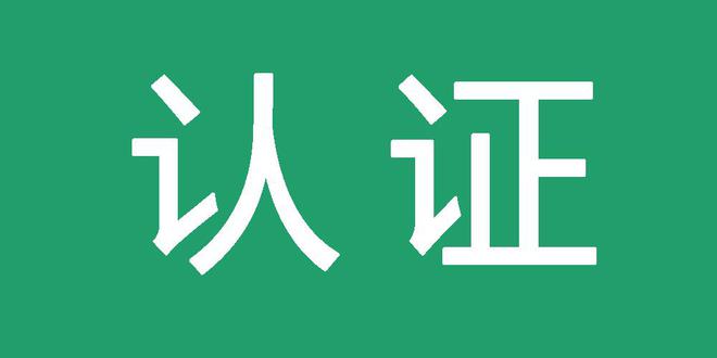 灰色词排名代发自助平台